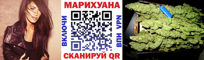 Купить наркотики цена Вичуга Канабис  МЕФ  Кокаин  Гашиш 