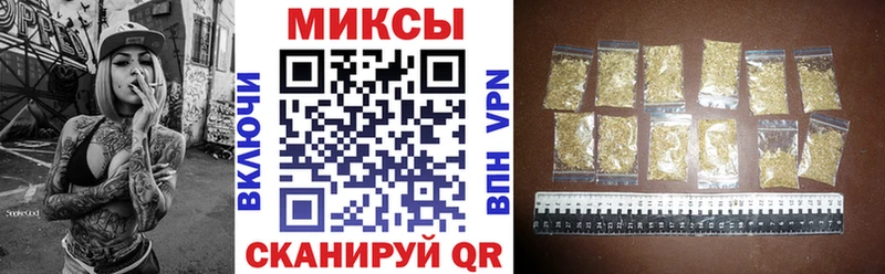 Бутират BDO  купить  цена  Вичуга 