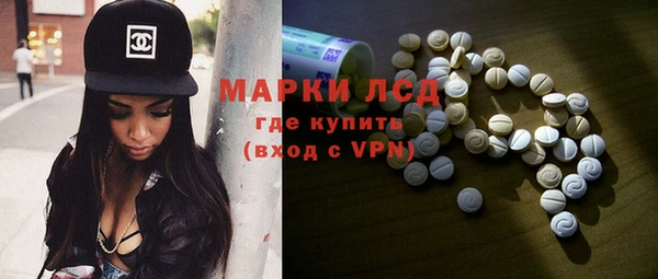 spice Вязьма