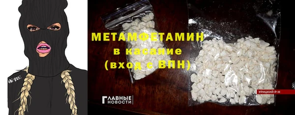 СК Сосновый Бор