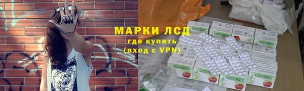 гашиш Вяземский