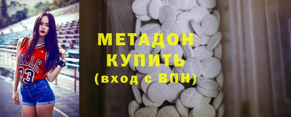 гашиш Вяземский