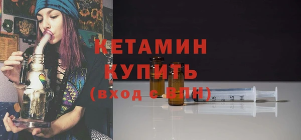 каннабис Костерёво