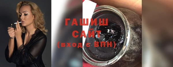 MDMA Волосово
