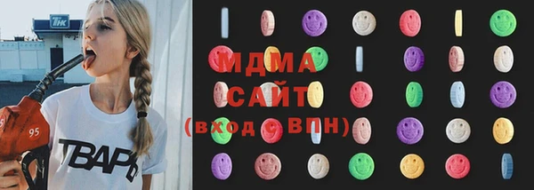 кокс Сосновка
