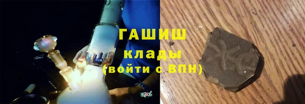 прущая мука Володарск