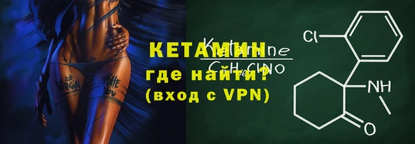 spice Вязьма