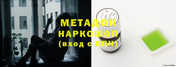 spice Вязьма