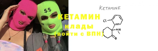 молекула духа Корсаков