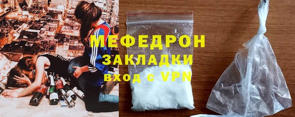 СК Наволоки