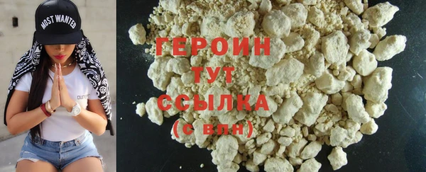 ГАЛЛЮЦИНОГЕННЫЕ ГРИБЫ Вязники