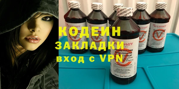 прущая мука Володарск