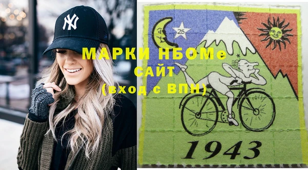 гашиш Вяземский