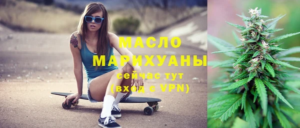 гашиш Вяземский