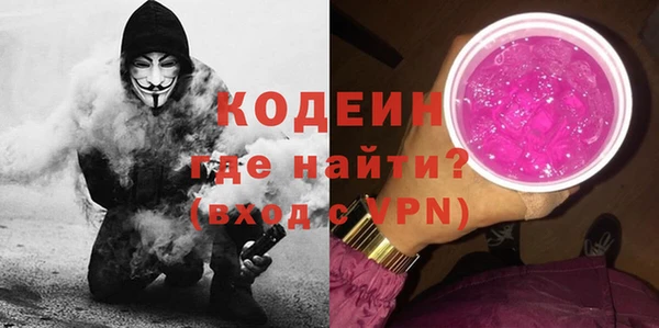 спайс Киреевск