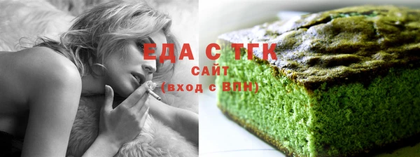 прущая мука Володарск