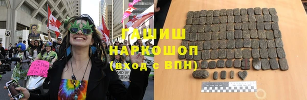 spice Вязьма