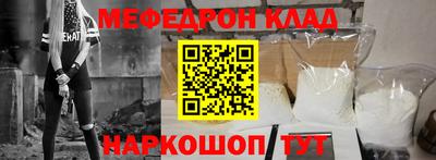 гашиш Балашиха