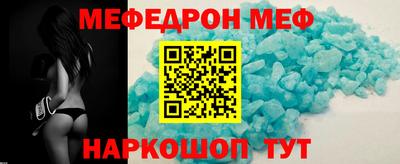 гидропоника Балаково