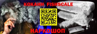 MDMA Апрелевка