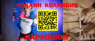 гашиш Балашиха