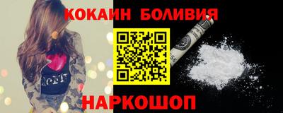 каннабис Гусиноозёрск