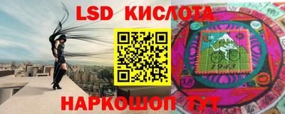 кокаин колумбия Аргун
