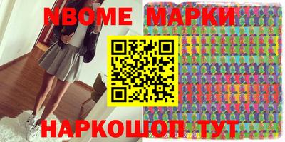 гидропоника Балаково