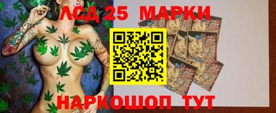 кокаин колумбия Аргун
