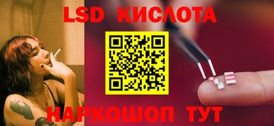 кокаин колумбия Аргун