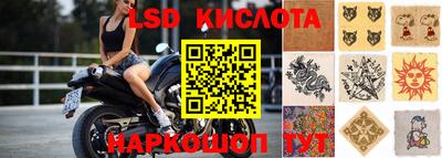 гашиш Балашиха