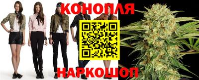 кокаин колумбия Аргун