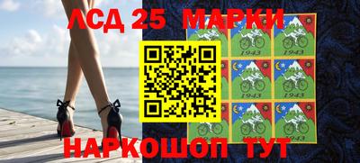 мефедрон мука Апшеронск