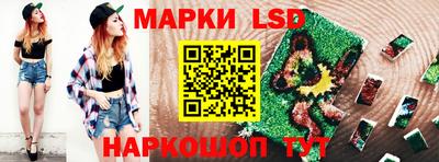 кокаин колумбия Аргун