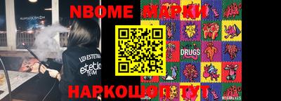 соль курить ск Балахна