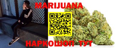 мефедрон мука Апшеронск