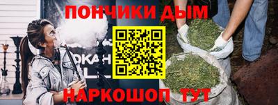 гашиш Балашиха