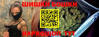 мефедрон мука Апшеронск