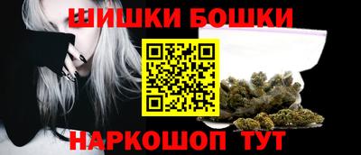 кокаин колумбия Аргун