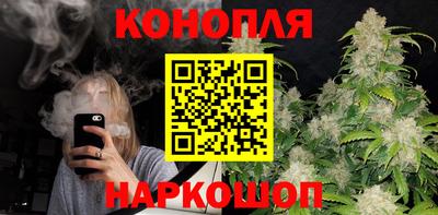 MDMA Апрелевка