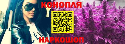 гидропоника Балаково