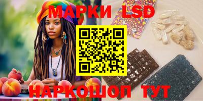 гашиш Балашиха