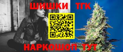 кокаин колумбия Аргун