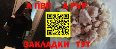 кокаин колумбия Аргун