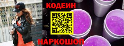 MDMA Апрелевка