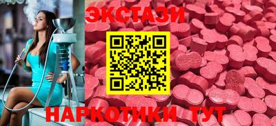 кокаин колумбия Аргун