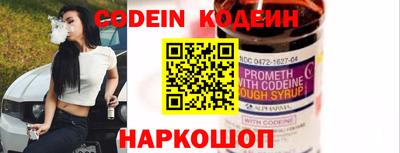 кокаин колумбия Аргун