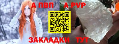 MDMA Апрелевка