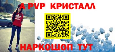 кокаин колумбия Аргун