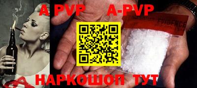 MDMA Апрелевка